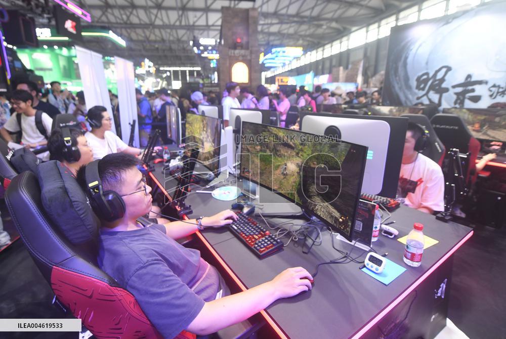 2025 ChinaJoy
