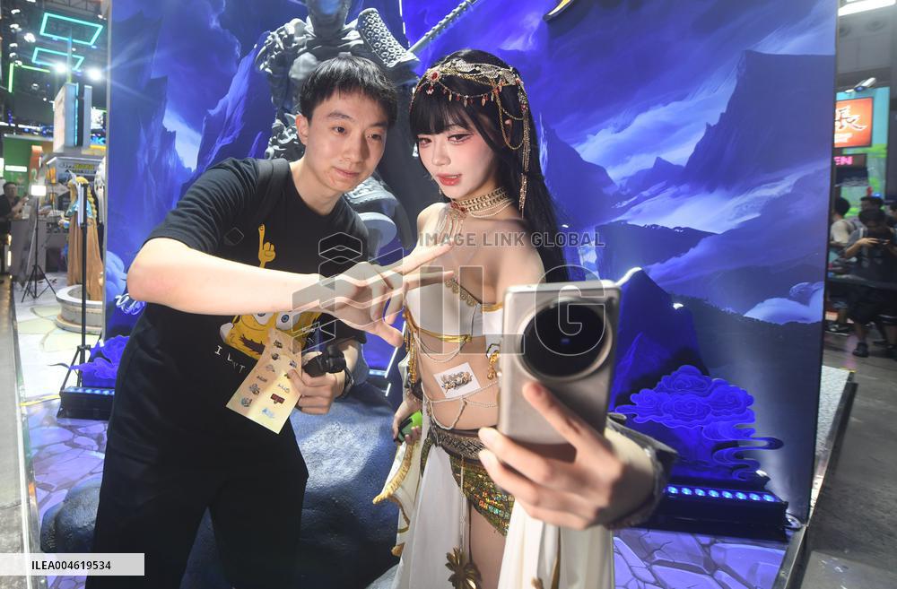 2025 ChinaJoy