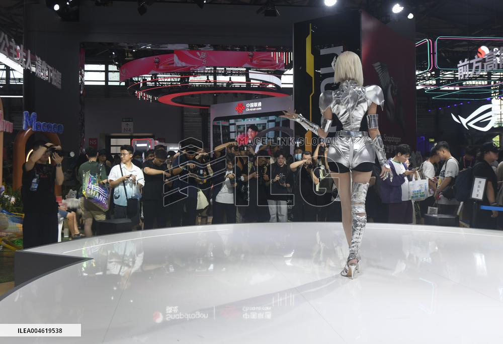 2025 ChinaJoy
