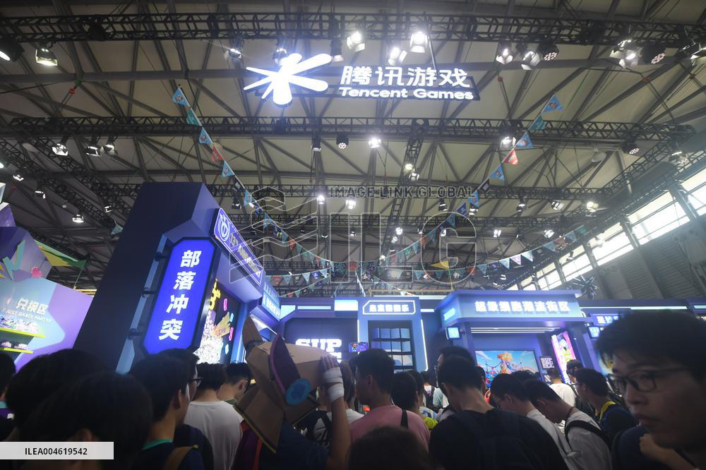 2025 ChinaJoy