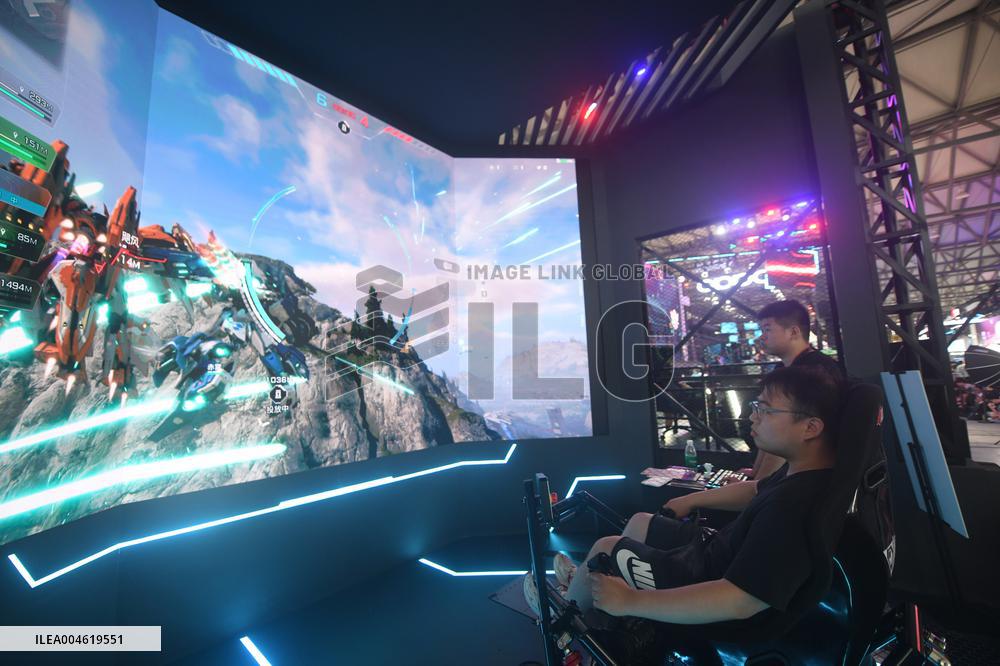 2025 ChinaJoy