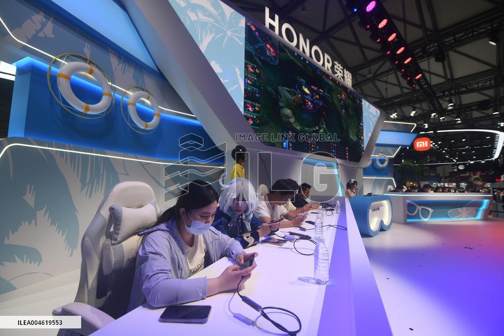 2025 ChinaJoy