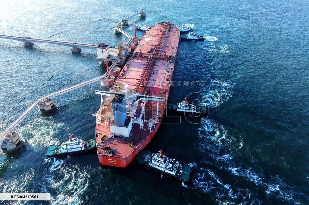 An Oil Tanker Carrying Imported Crude Oil