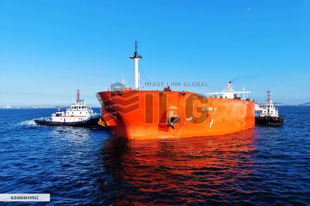 An Oil Tanker Carrying Imported Crude Oil