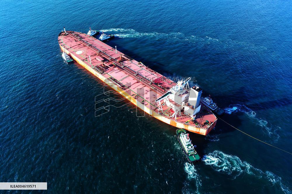 An Oil Tanker Carrying Imported Crude Oil