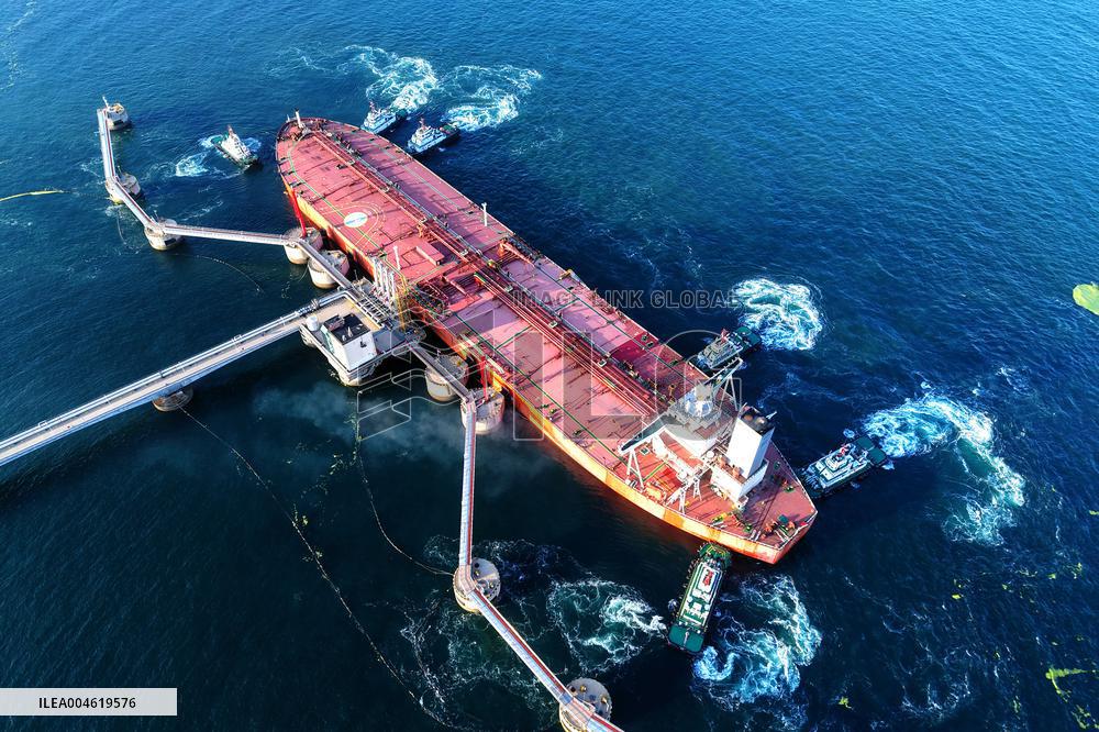 An Oil Tanker Carrying Imported Crude Oil