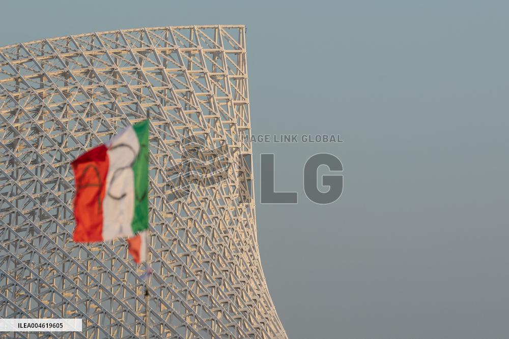 Atmosphere During Prayer Vigil For Youth Jubilee 2025 - Rome