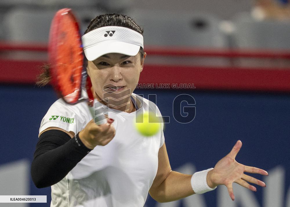 National Bank Open - Montreal