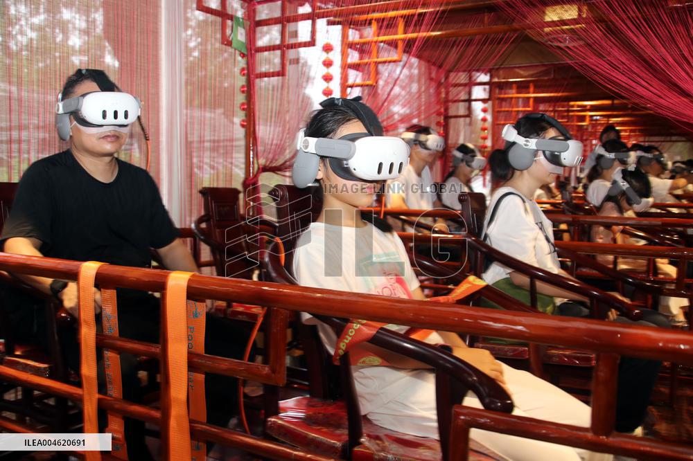 VR Tour