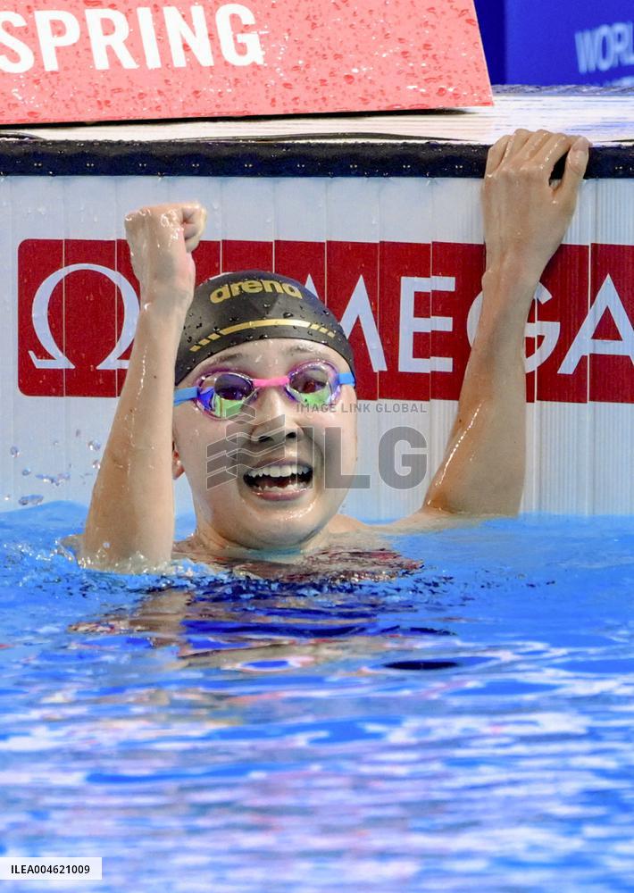 World aquatics championships: Swimming