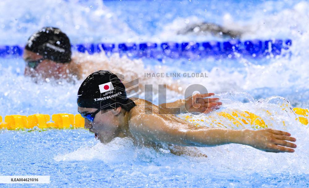 World aquatics championships: Swimming