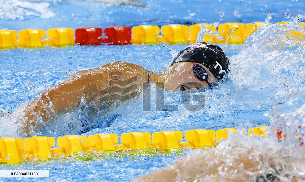 World aquatics championships: Swimming