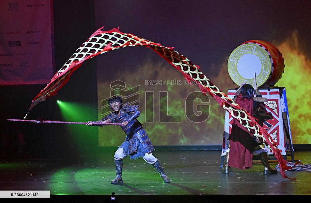 World Cosplay Summit in Nagoya