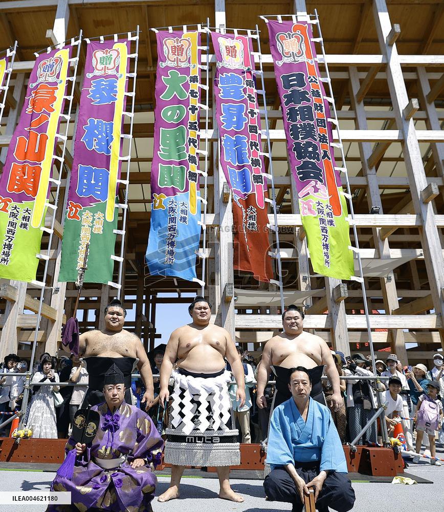 Summer sumo tour at Osaka expo