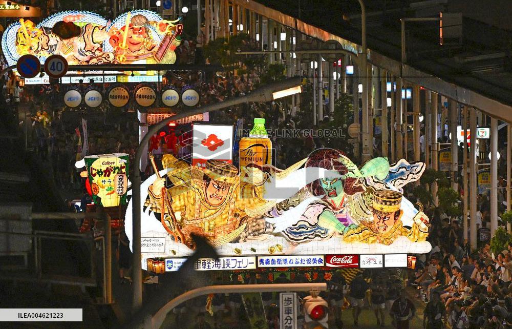 Aomori Nebuta Festival in northeastern Japan