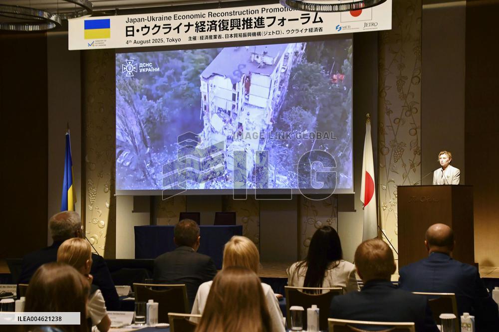 Forum to back economic recovery in Ukraine