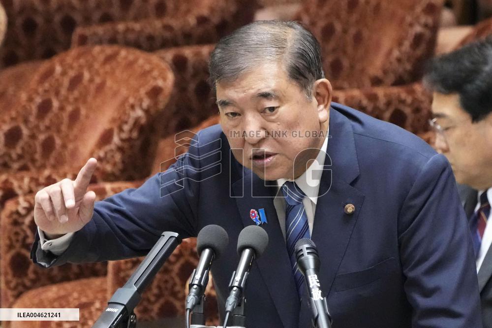 Japan PM Ishiba in parliament