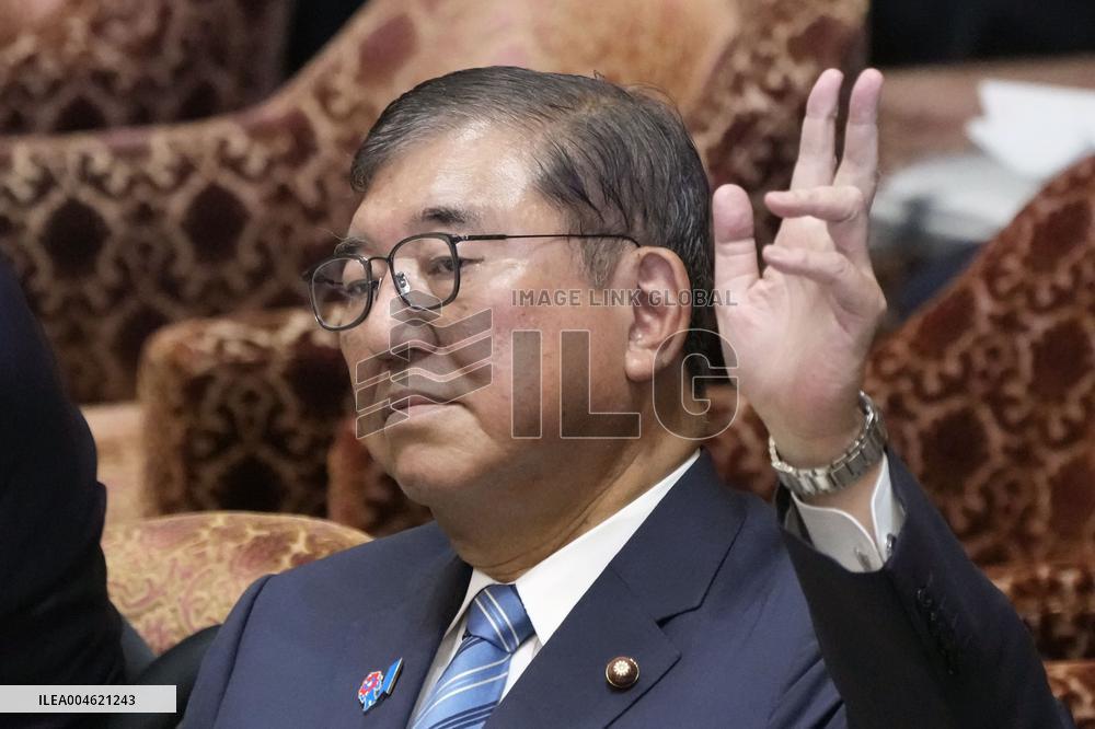 Japan PM Ishiba in parliament