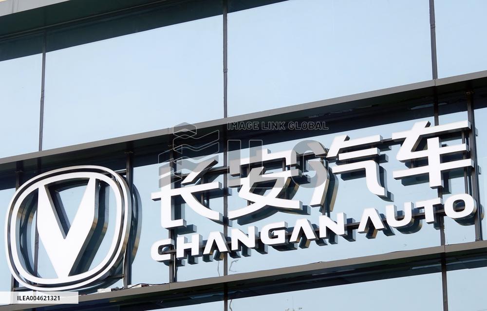 Changan Automobile