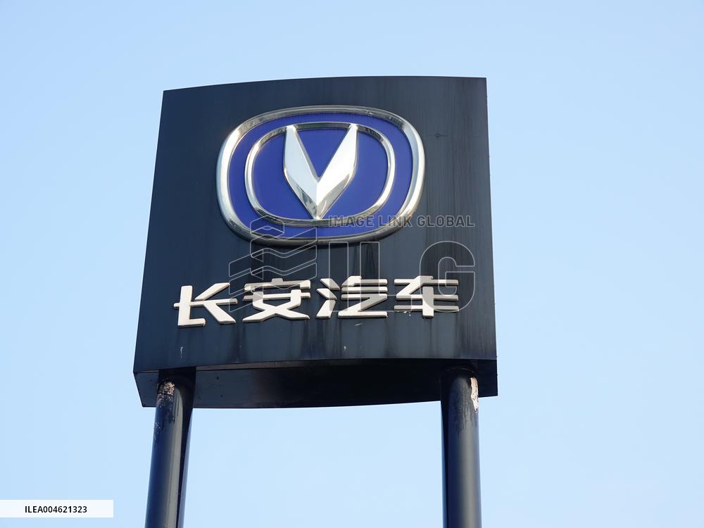 Changan Automobile