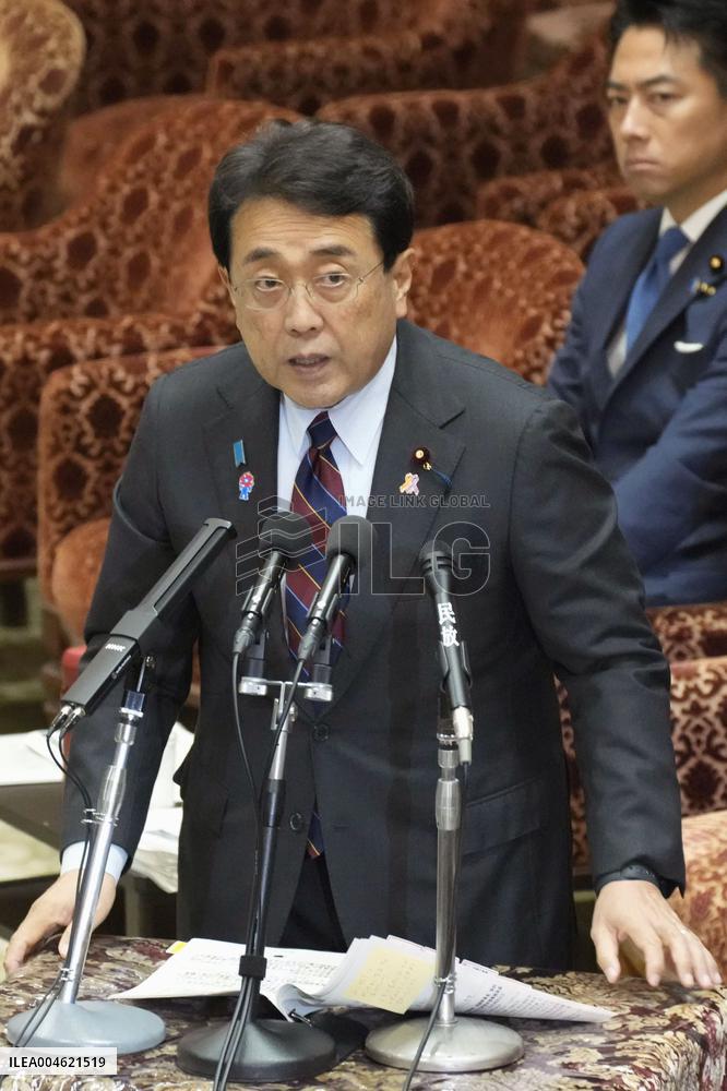 Japanese economic revitalization minister Akazawa