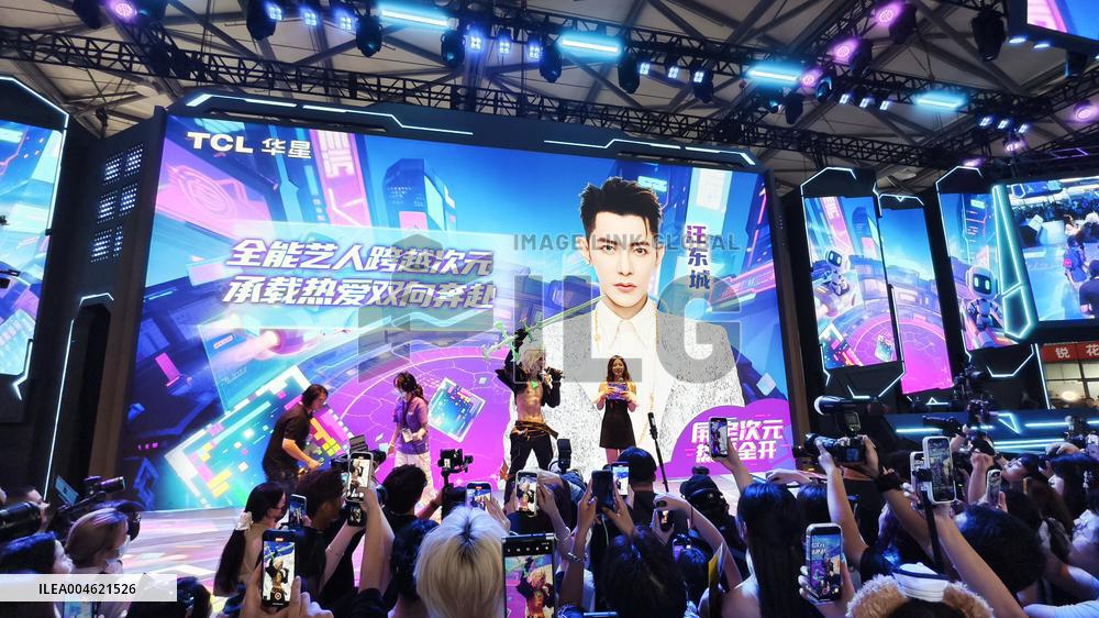 Taiwanese actor Jiro Wang Attend at ChinaJoy 2025 in Shanghai
