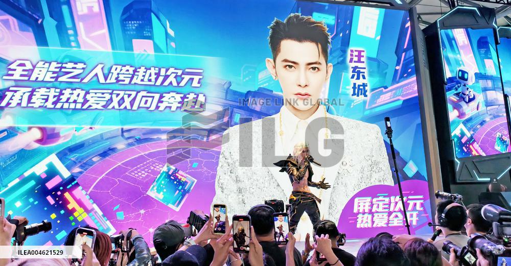 Taiwanese actor Jiro Wang Attend at ChinaJoy 2025 in Shanghai