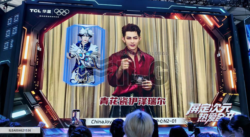 Taiwanese actor Jiro Wang Attend at ChinaJoy 2025 in Shanghai
