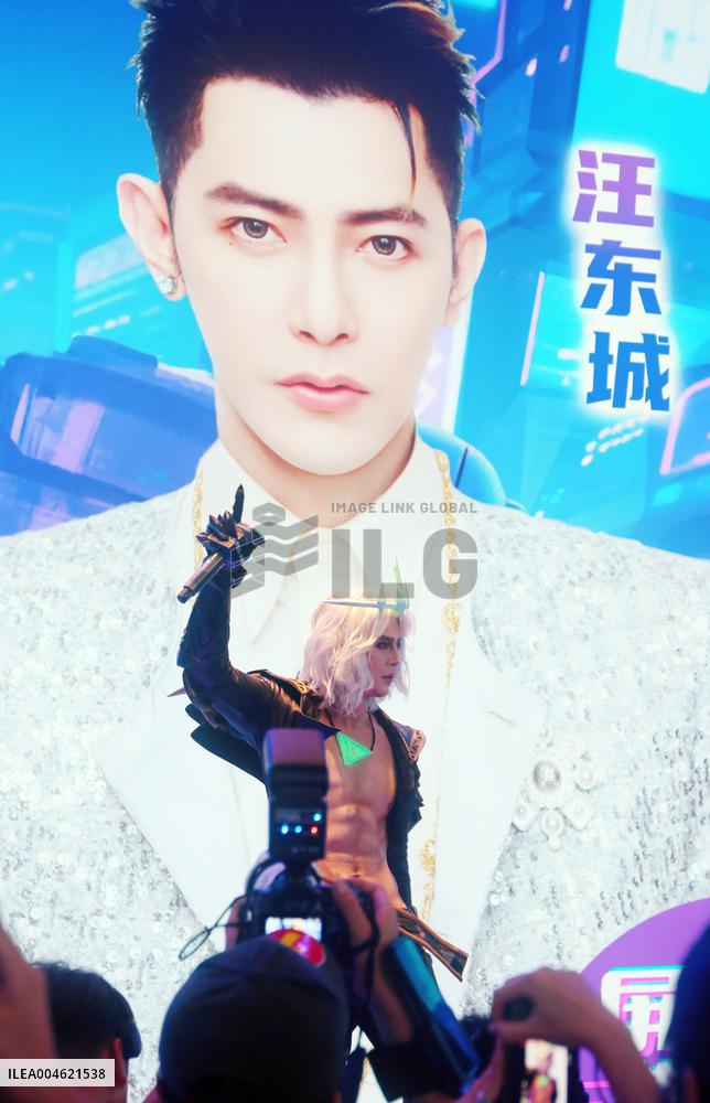 Taiwanese actor Jiro Wang Attend at ChinaJoy 2025 in Shanghai
