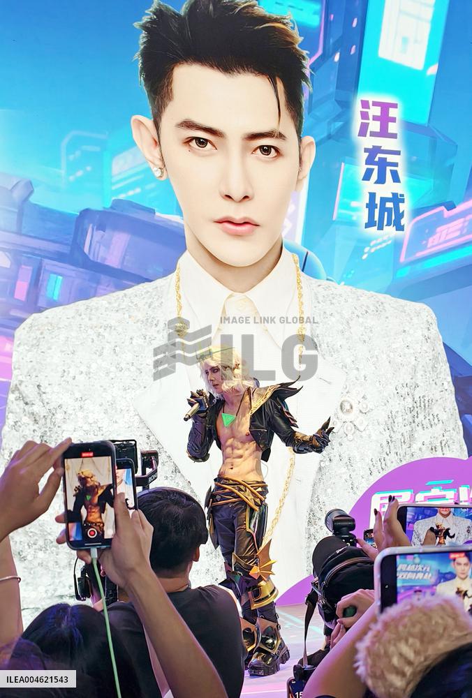 Taiwanese actor Jiro Wang Attend at ChinaJoy 2025 in Shanghai
