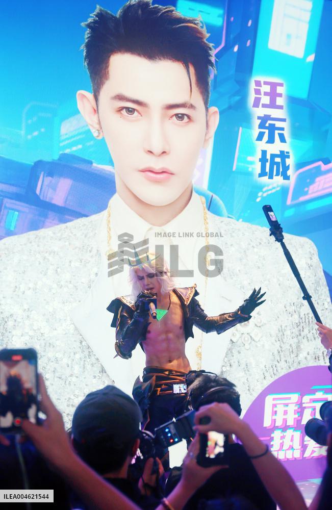 Taiwanese actor Jiro Wang Attend at ChinaJoy 2025 in Shanghai