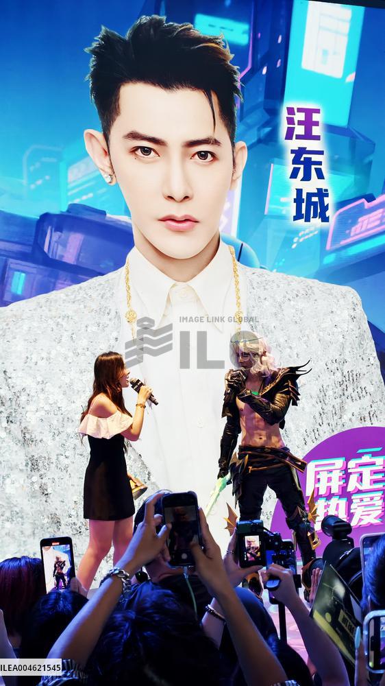 Taiwanese actor Jiro Wang Attend at ChinaJoy 2025 in Shanghai
