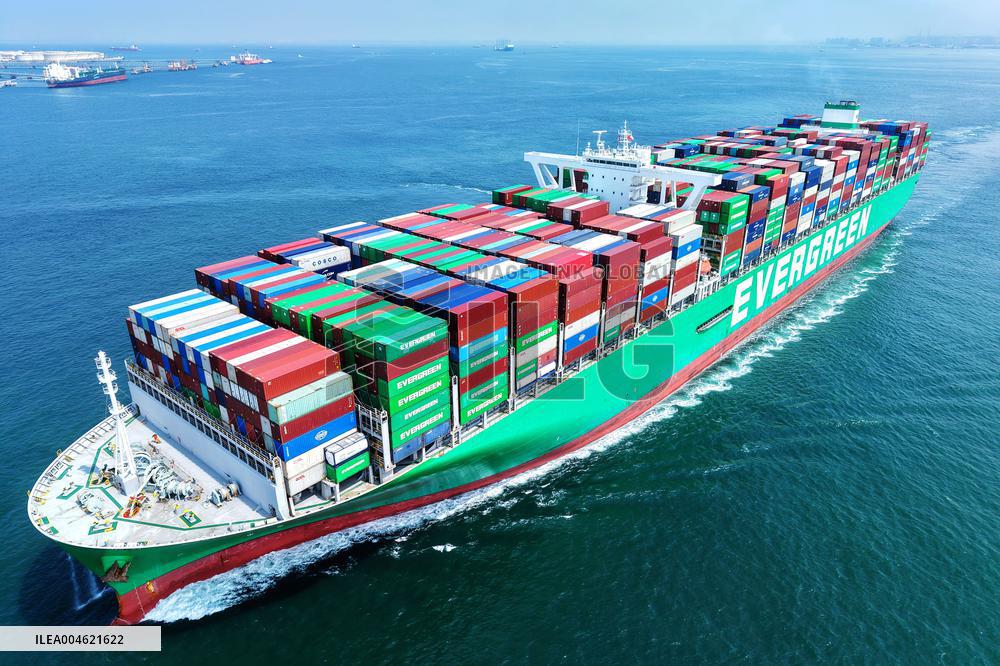 Qingdao Port Container Shipping Route