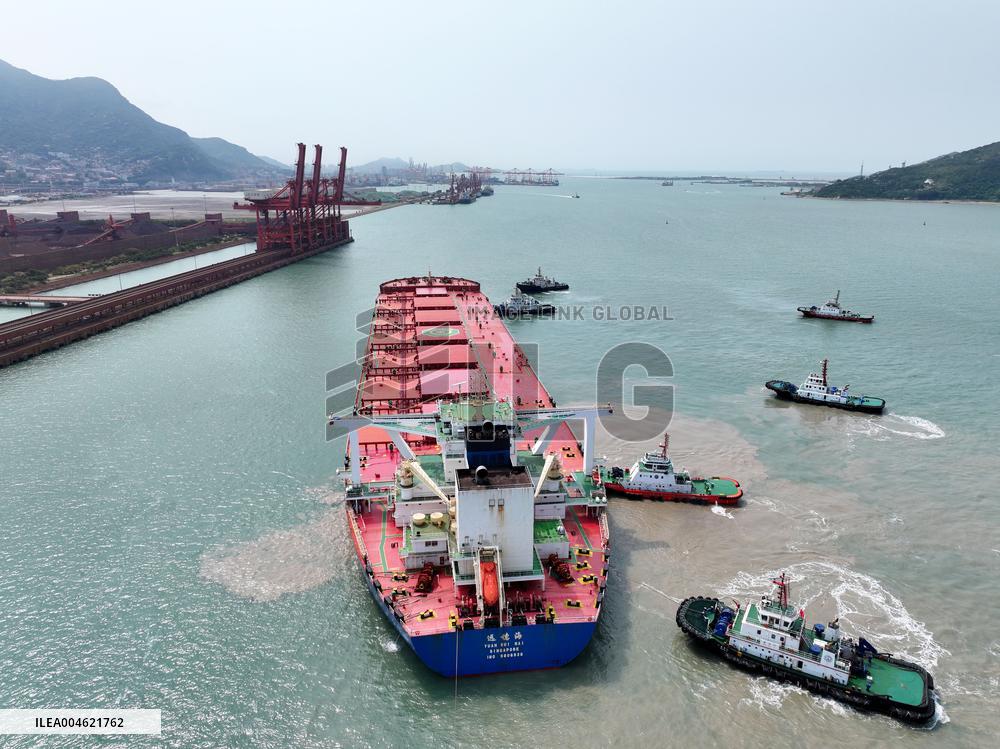 400000 Ton Iron Ore Ship