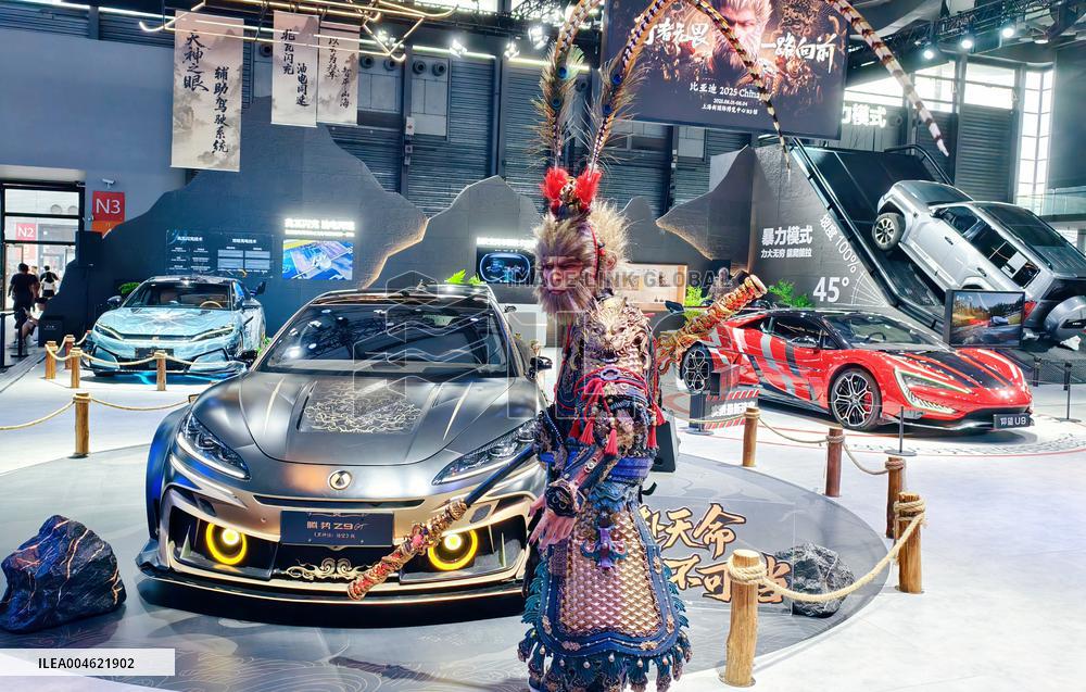 BYD Booth at 2025 ChinaJoy