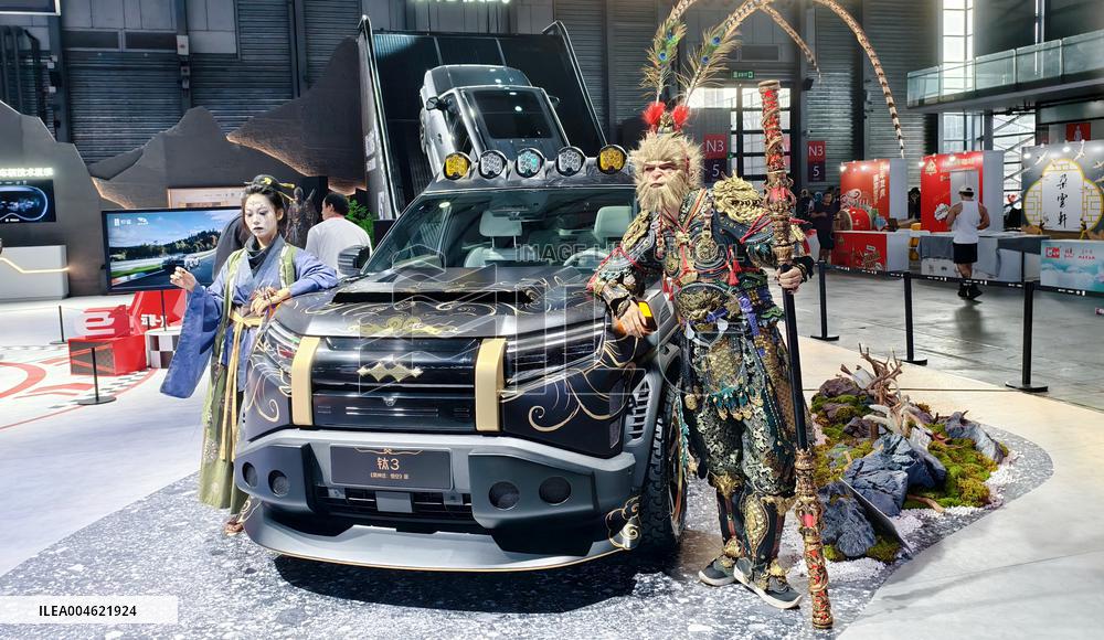 BYD Booth at 2025 ChinaJoy