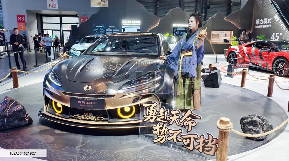 BYD Booth at 2025 ChinaJoy