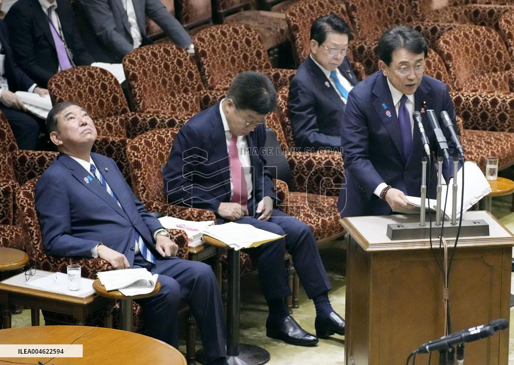 Japan PM Ishiba in parliament