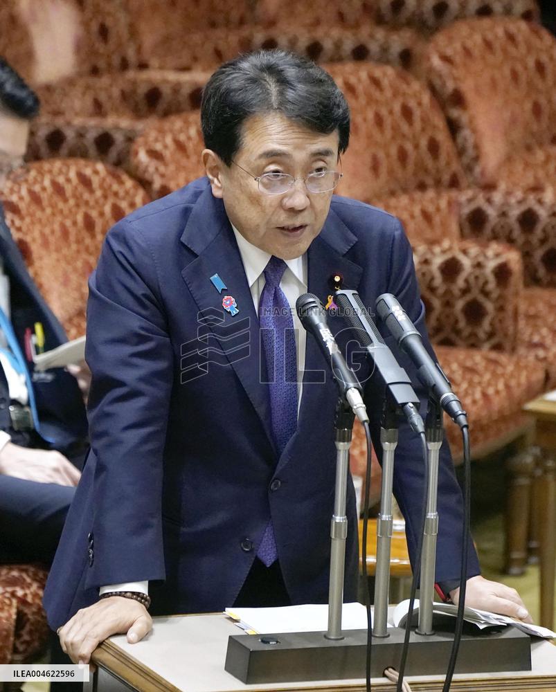 Japan economic revitalization minister Akazawa