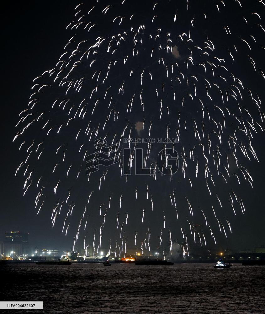 Yokohama fireworks barge fire