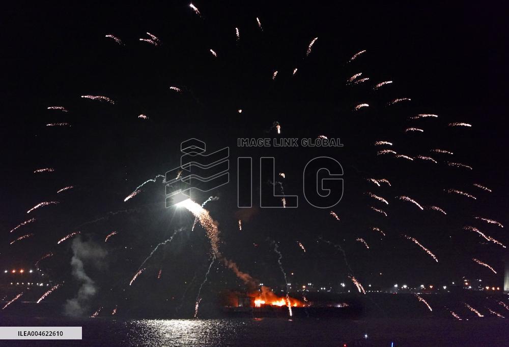 Yokohama fireworks barge fire