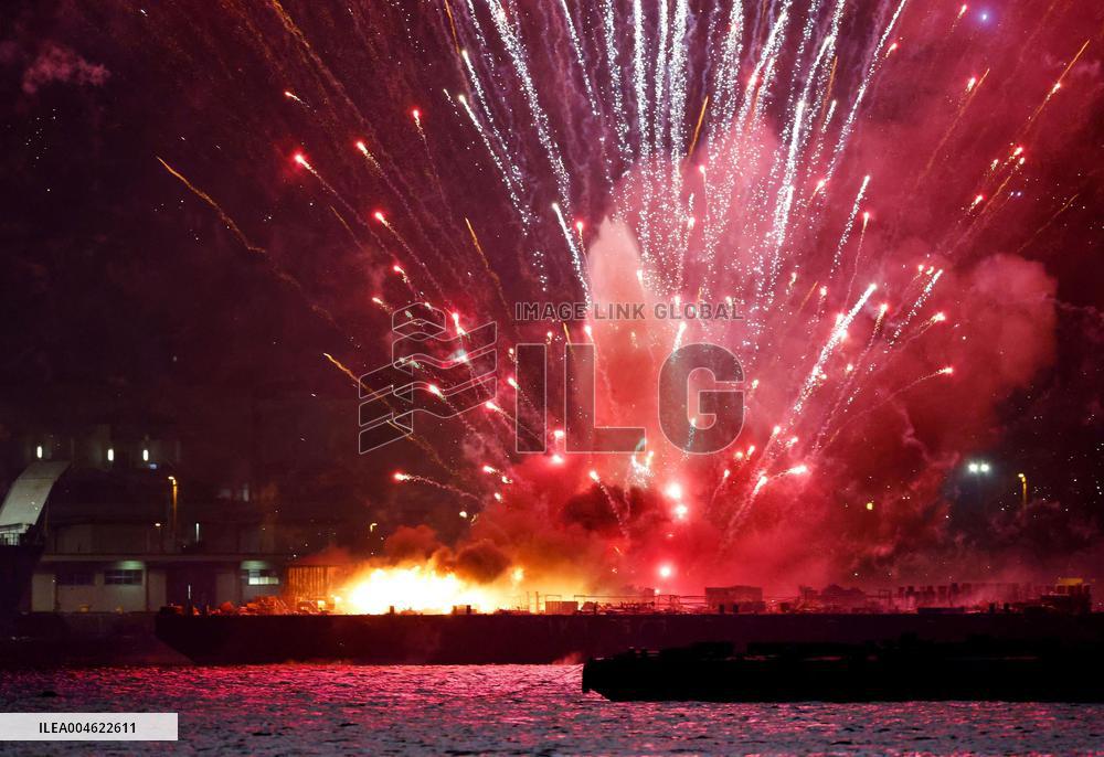 Yokohama fireworks barge fire