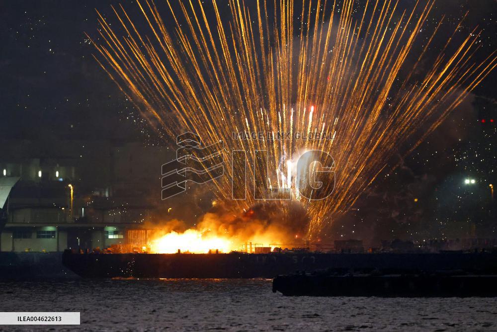 Yokohama fireworks barge fire