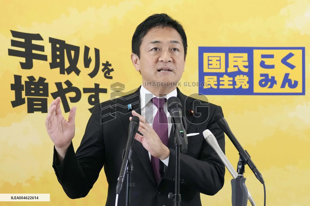 Japan opposition DPP head Tamaki