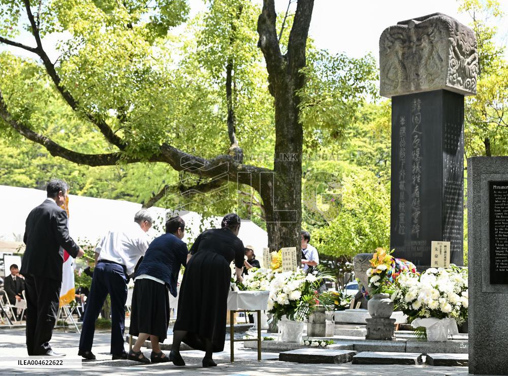 Memorial event for Korean A-bomb victims