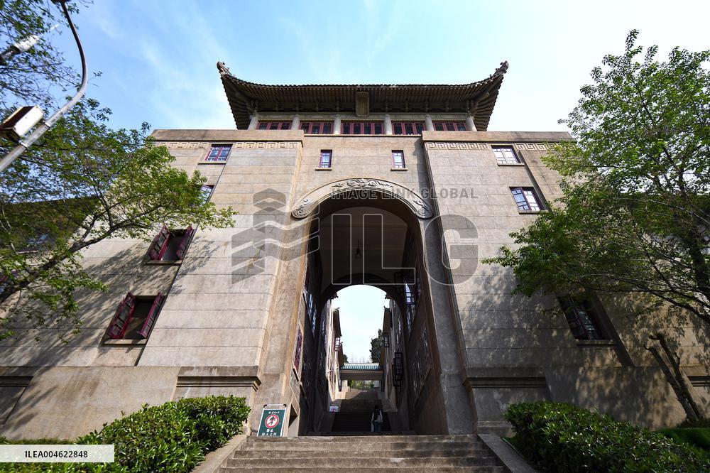 Wuhan University