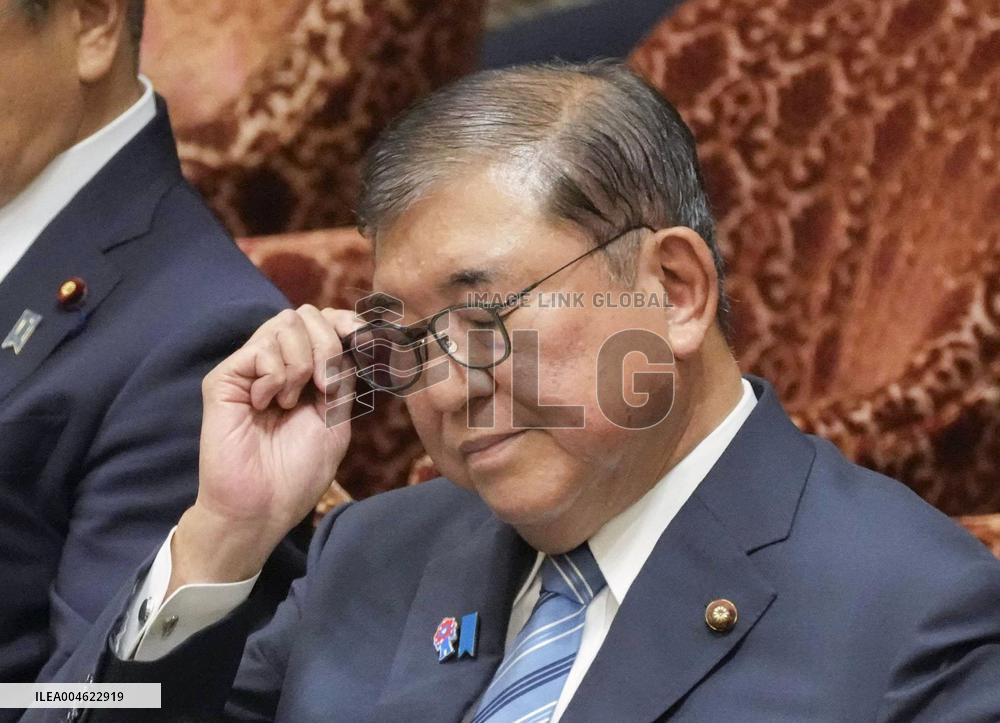 Japan PM Ishiba in parliament