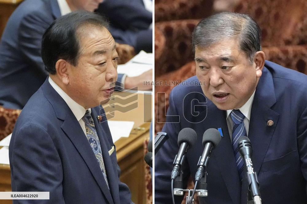 Japan PM Ishiba and opposition party head Noda