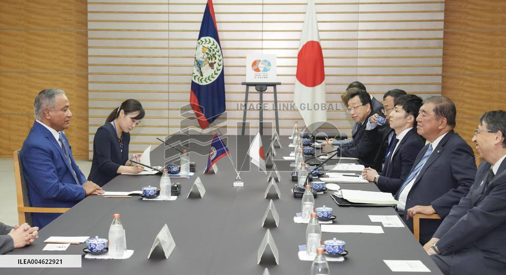 Belizean PM  Briceno in Tokyo