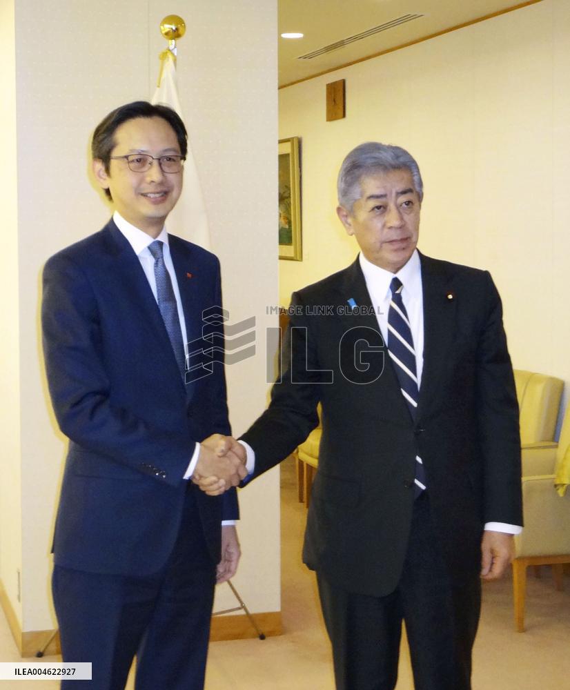Vietnamese representative to U.N. in Tokyo